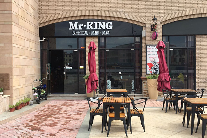 Mr·KING咖啡店