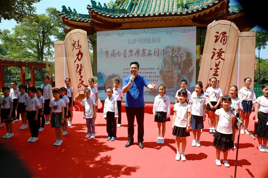 肇庆这处地方全国少有，价值之高！来了就不要错过啦！