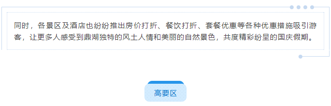 微信截图_20191004210715.png