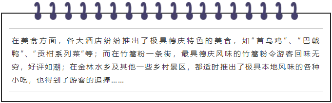 微信截图_20191006231110.png